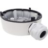Hikvision DS 1280ZJ DM46 2