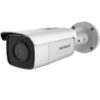 Hikvision DS-2CD2T86G2-4I 2.8mm - Afbeelding 2