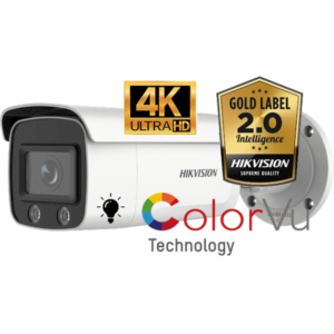 Hikvision DS-2CD2T87G2-L 2.8mm