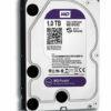 Western Digital Purple line 1 TB - Afbeelding 4