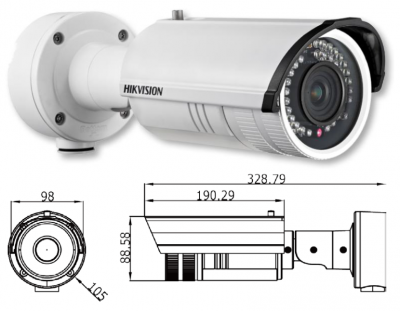 Image 3 5 Hikvision DS-2CD4224F-IZS bullet camera buiten 2MP vari-focal 2.8-12mm