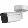 Hikvision DS-2CD2686G2-IZS 2.8-12mm