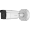 Hikvision DS 2CD2686G2 IZS 2.8 12mm 2