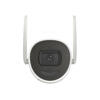 Hikvision DS 2CV2041G2 IDW 2
