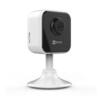 Ezviz C1HC beveiligingscamera - Afbeelding 3