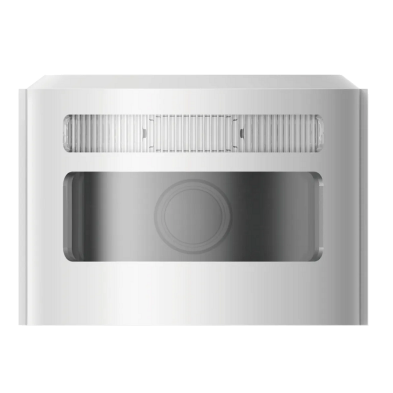 Hikvision DS-PDCM15PF-IR
