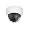 Dahua IPC-HDBW2241E-S-0280B