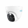 Reolink NVS8-8MD4, set 4x camera's + recorder - Afbeelding 2