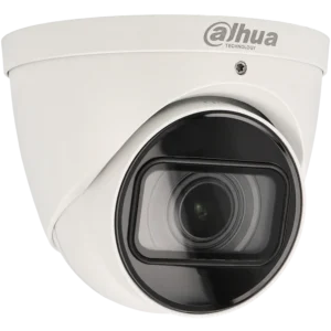 Dahua IPC-HDW3541T-ZS-S2 5MP 2.7 - 13.5 mm motorzoom mini dome IP camera